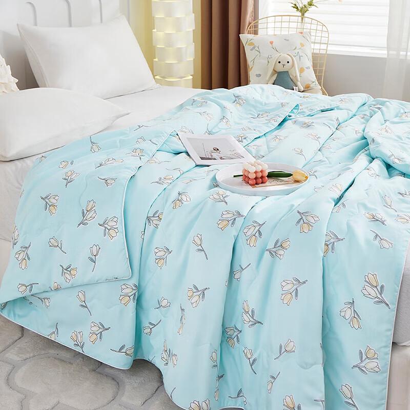 Batiannu Lightweight Summer Fiber Quilt