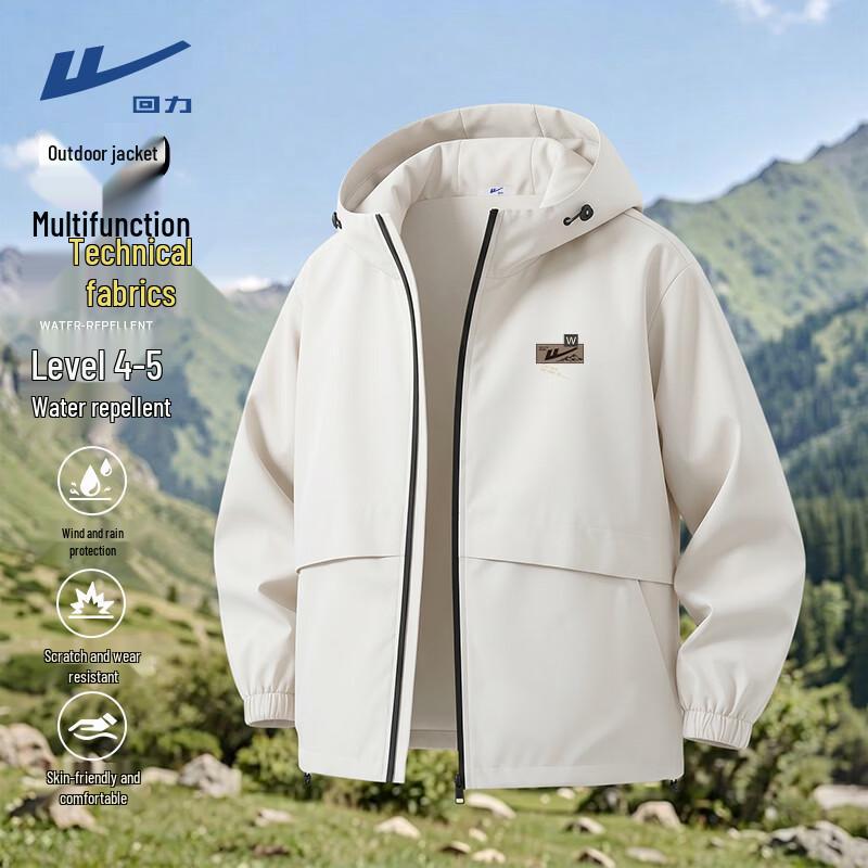 Warrior Men s Hooded Windproof Waterproof Sports Jacket 3XL светло-бежевый