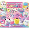 Agatsuma (AGATSUMA) Love Ami Sanrio Sanrio Characters #DIY Mascot Maker (Target Age 6 and Up)