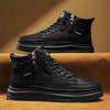 New Men's Classic Fashion High Top Thick Sole Skateboarding Shoes Comfortable Soft Sole Basketball  Sneakers