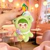 Fluffy Plush Vinyl Doll Keychain Cute Kawaii Animal Cosplay Design Pendant for Handbag Purse Key Accessory Girls Gift