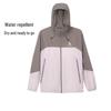 Camel Unisex Lightweight UV Protection Hooded Jacket