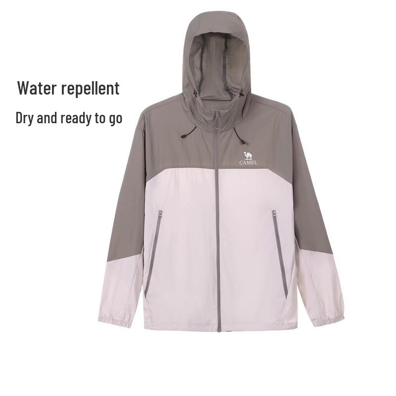 Camel Unisex Lightweight UV Protection Hooded Jacket