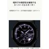 Casio G-Shock GM-B2100BT-1AJF Full Metal Bluetooth Tough Solar Men's Watch Black Bezel Silver