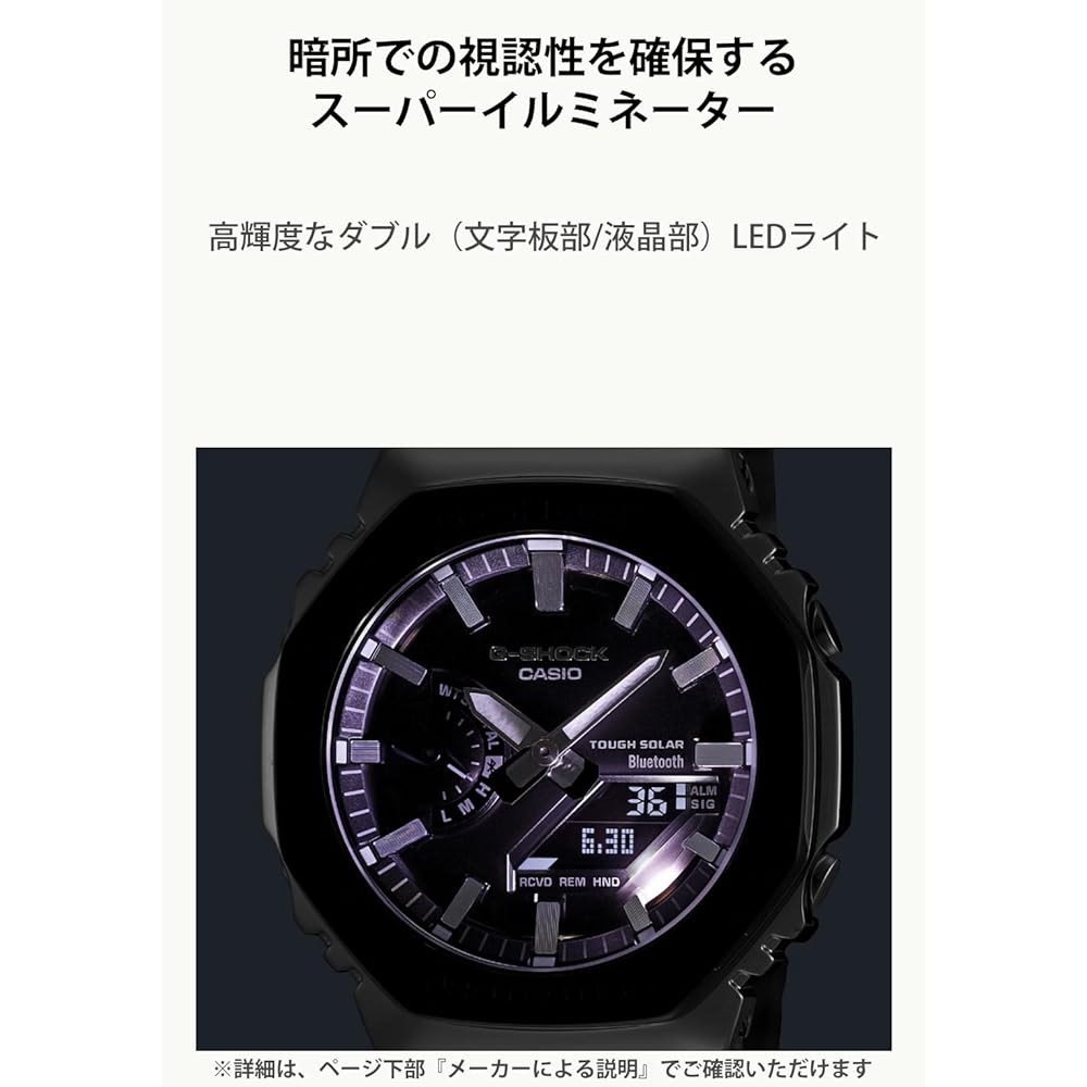 Casio G-Shock GM-B2100BT-1AJF Full Metal Bluetooth Tough Solar Men's Watch Black Bezel Silver