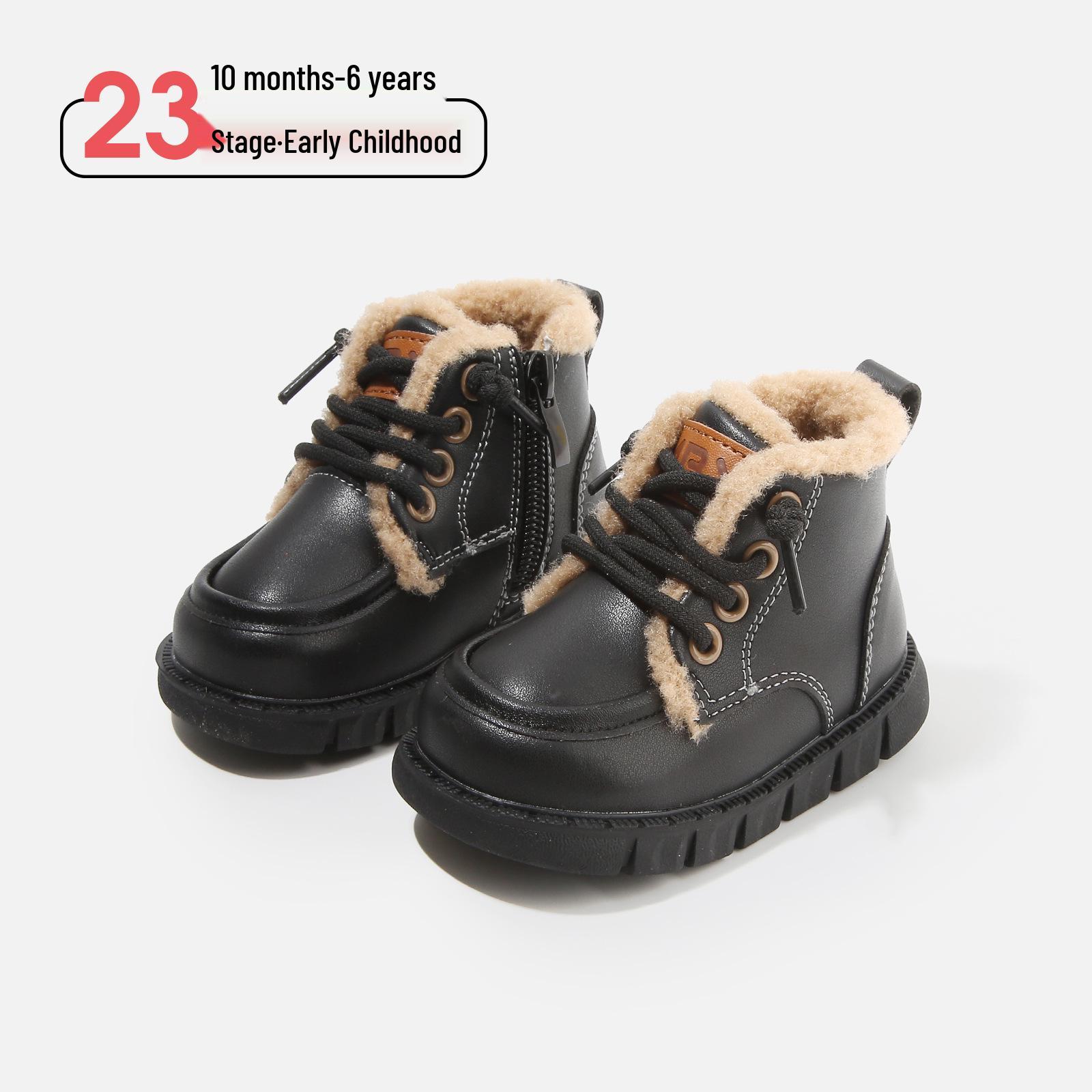 

Fleece-Lined Baby Walking Martin Boots for Boys & Girls - Winter Style Factory Order Price 16-19 (120 pairs) чорний