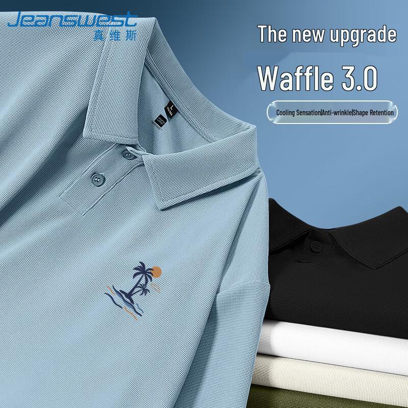 

Jeanswest Men s Oversized Waffle Polo Shirt with Coconut Print M