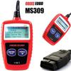 MS309 OBD2 CAN BUS Engine Diagnostic Tool for ATV Vehicles