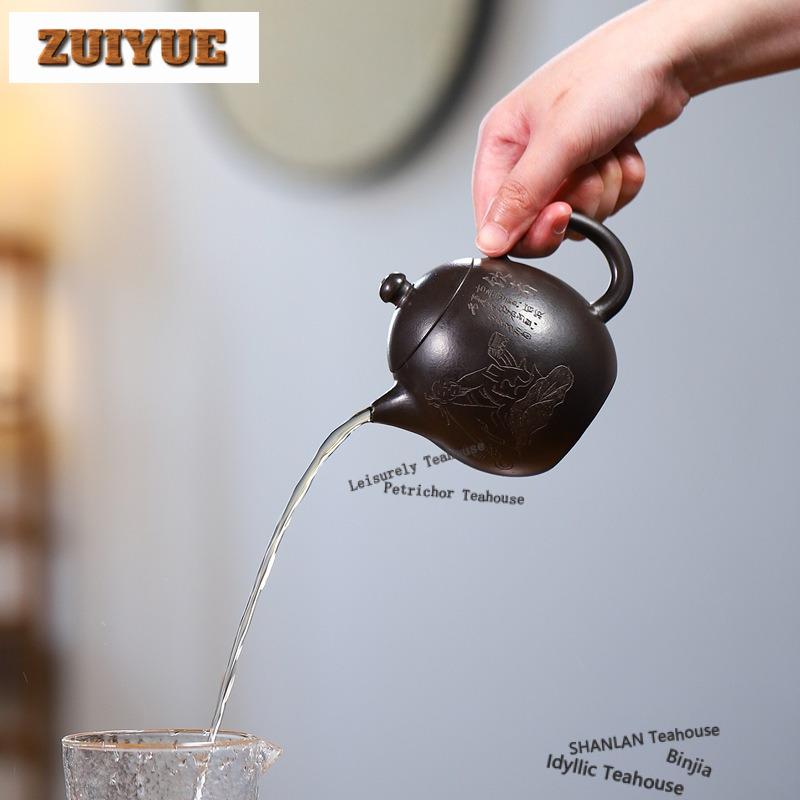 280ml Classic Yixing Purple Clay Teapots Handmade Dragon Egg Pot Raw Ore Da Hong Pao Covered With Ash Mud Kettle Zisha Tea Set