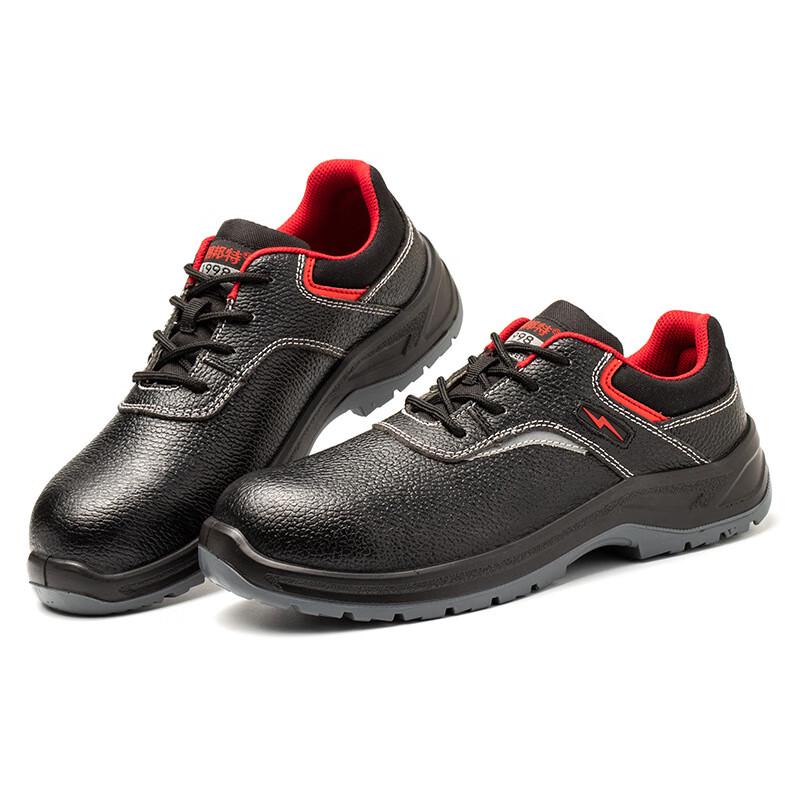 NLNTL Gubangte Electrician Insulated Safety Shoes EU 36-47