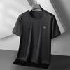 Men's Plus Size Ice Silk Short Sleeve Round Neck T-shirt - Lightweight Summer Casual Loose Fit