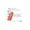Victorinox Pioneer X Alox Limited Edition 2025 Stone Red Multi-Tool Swiss Army Knife with Scissors and Screwdriver 9 Functions