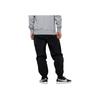 Nike Embroidered Loose Fit Cuffed Casual Pants Men Bottoms Black HJ1991-010