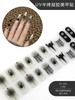 20 Pcs Halloween Christmas UV Semi Cured Gel Nail Stickers Self Adhesive Long Lasting Popular Nail Art Wraps