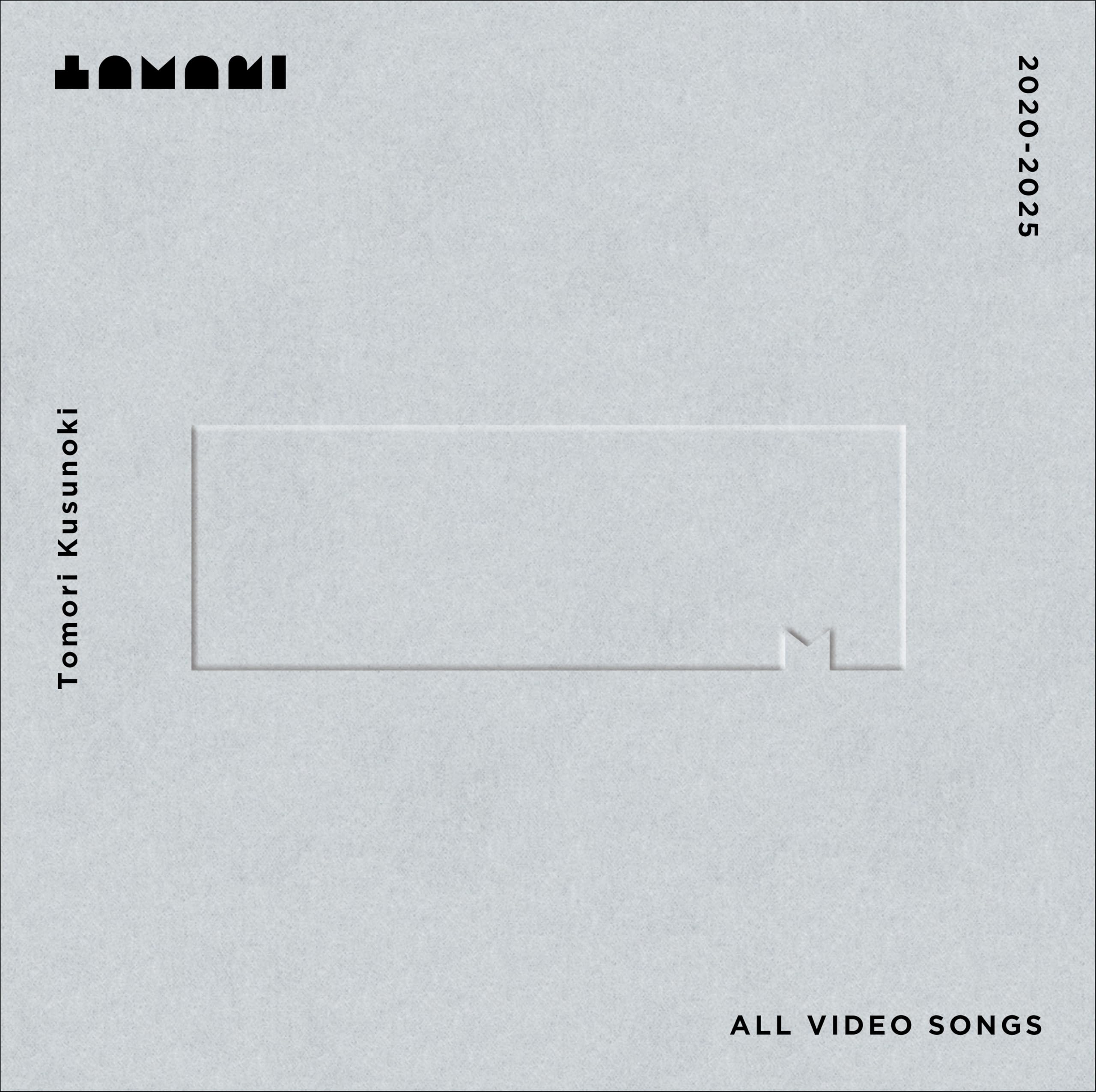 

Tomori Kusunoki ALL VIDEO SONGS Tomori Kusunoki visual 2020-2025 (Limited Edition) (Blu-ray) - (with sheet)