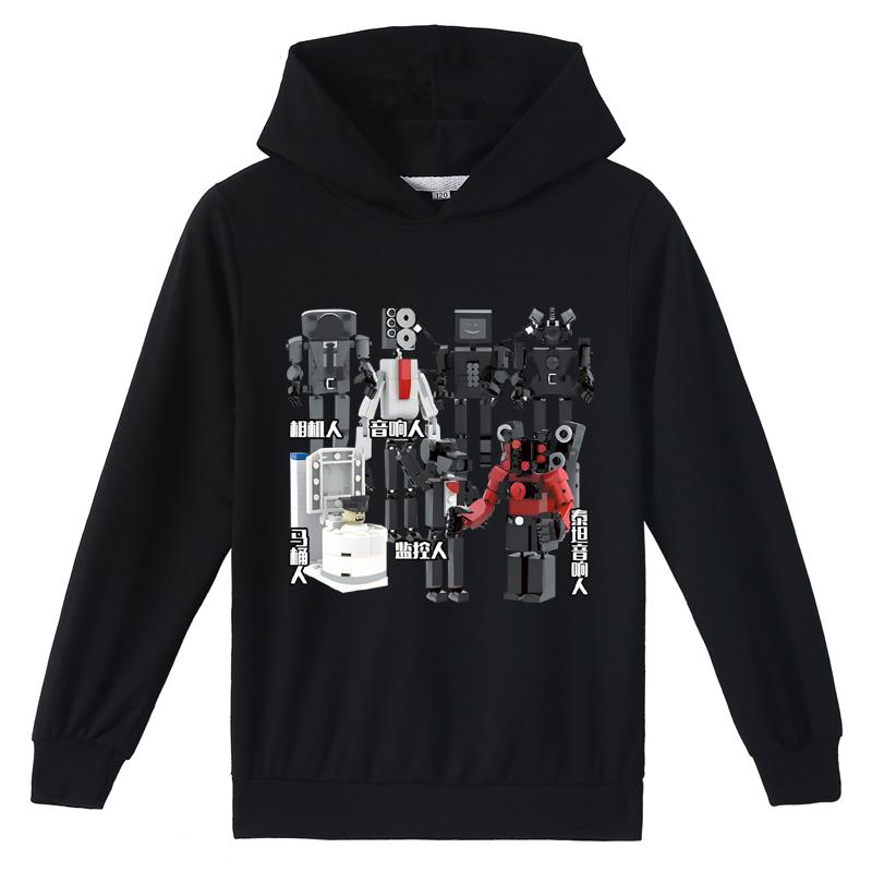 Dziecięca bluza z kapturem 3D Skibidi Toaletowa bluza dziecięca Sweter