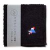 Kyoju Japan-made hand towel Imabari production 100 cotton approximately 2525cm Mount Fuji black Kurumin Japanese pattern mountain embroidery gift band