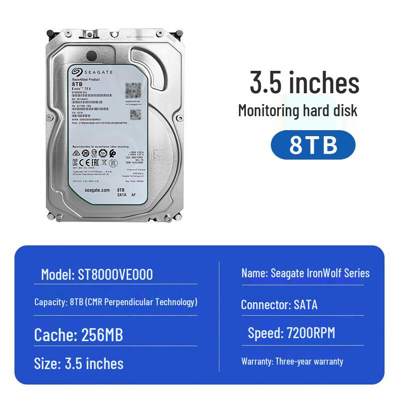 Seagate 8TB Surveillance Hard Drive