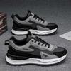Men's shoes summer 2025 new sports and leisure shoes men's trend versatile board shoes Forrest Gump running dad shoes men's