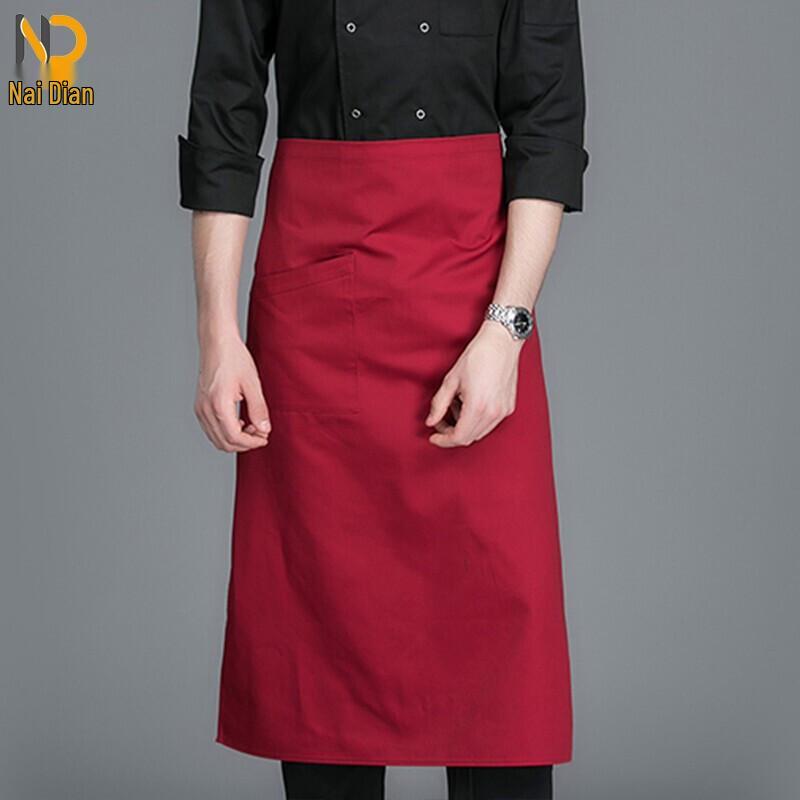 Unisex Pure Color Chef Half Apron