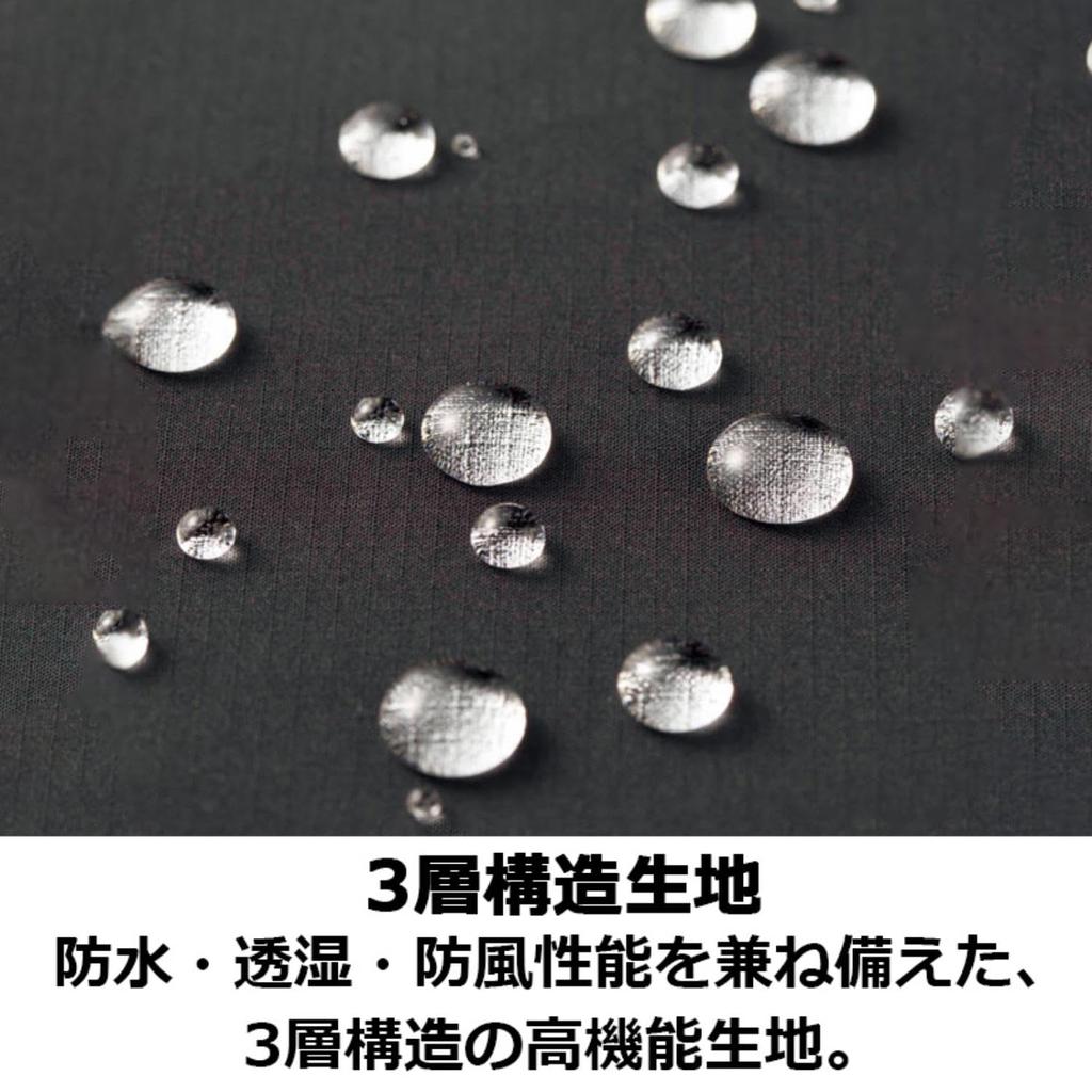 Work Pants VE2060 Lower Black [Midori Anzen]