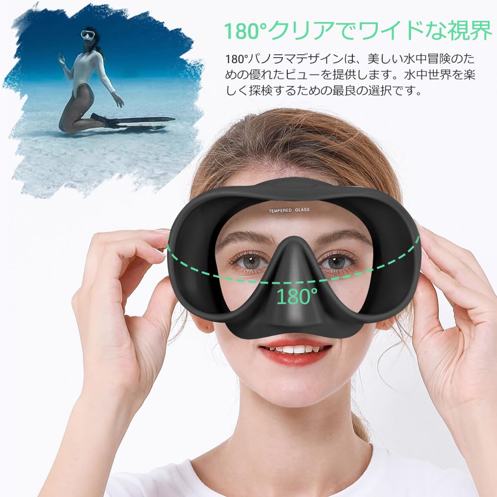 HEARTST Snorkel Set Snorkeling Snorkel Mask Frameless Snorkeling Macaron Color