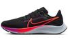 Air Zoom Pegasus 38 'Black Hyper Violet' CW7356-011