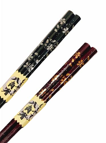 Couple Octagonal Dishwasher Designed with Paulownia Box and Thank Starting Pair Set Chopsticks, Sakura, Black, Red, Safe, Wrapping, Parents, Dad, Mom,