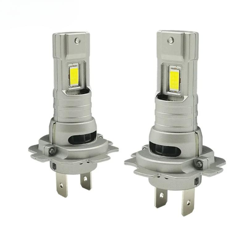 Replace Car LED Headlights with Mini Straight In H7 Ultra Bright Spotlight Lights