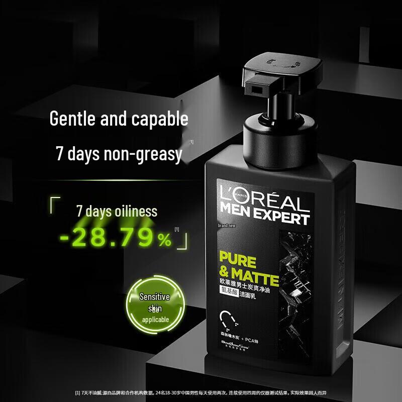 

L Oréal Men Expert Hydra Energetic Charcoal Foam Cleanser