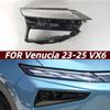 Venucia VX6 Headlight Cover (2023-2025) – Durable, Transparent Front Light Shell