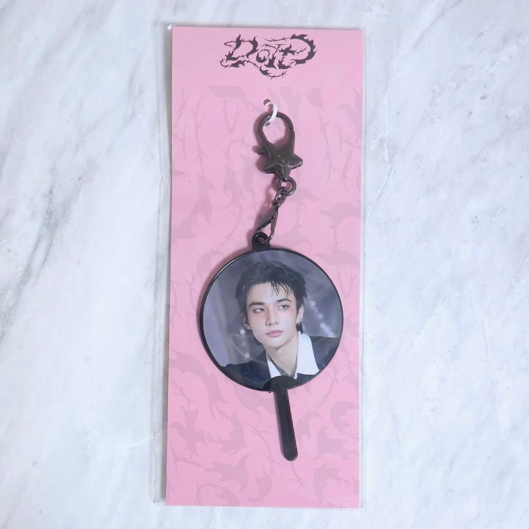 [USED] Stray Kids Chinese Pop-Up Mini Fan Keychain Hyunjin