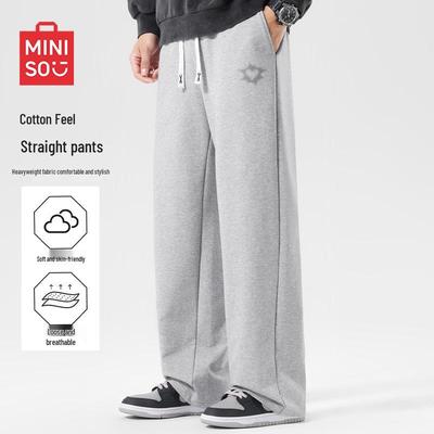 Men's Straight-Leg Casual Sport Pants