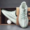 [Top Match] Really Explosive Coconut Shoes Men's 350 Casual Sports Shoes Student Running Shoes Women's New Cloud Ice Blue Main Push