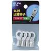 ELPA Round Terminal (R14-8) Round Crimp Terminal 32.8mm 3.65~4.62mm Stranded Wire 10.52~16.78 Pack of 4 R14-8 PS-148