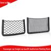 Car Supplies Storage Net for RVs, Buses & Public Transport