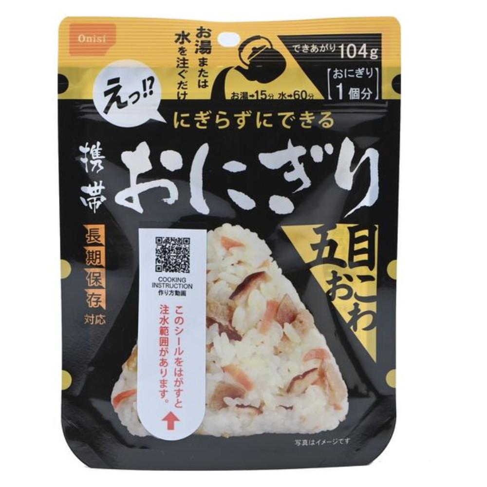Japan [Emergency Food] ONISI FOODS Portable Onigiri (Alpha Rice) 5-Years (Konbu / Sticky Rice / Salmon) - 1
