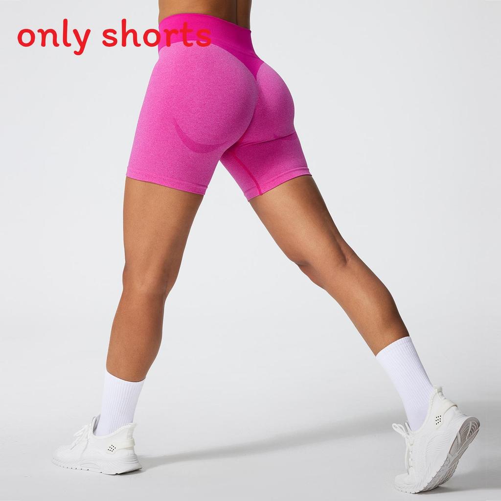 Seamless Peach Hip Yoga Shorts For Women With Breathable Fabric For Gym And Running Exercises