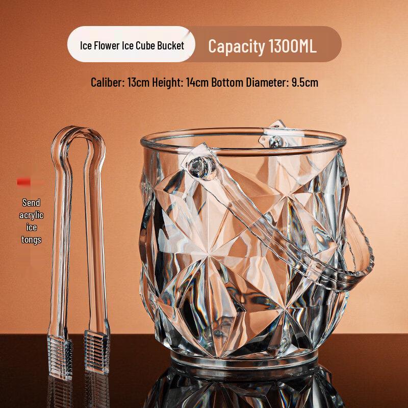 ZISIZ Plastic Ice Bucket