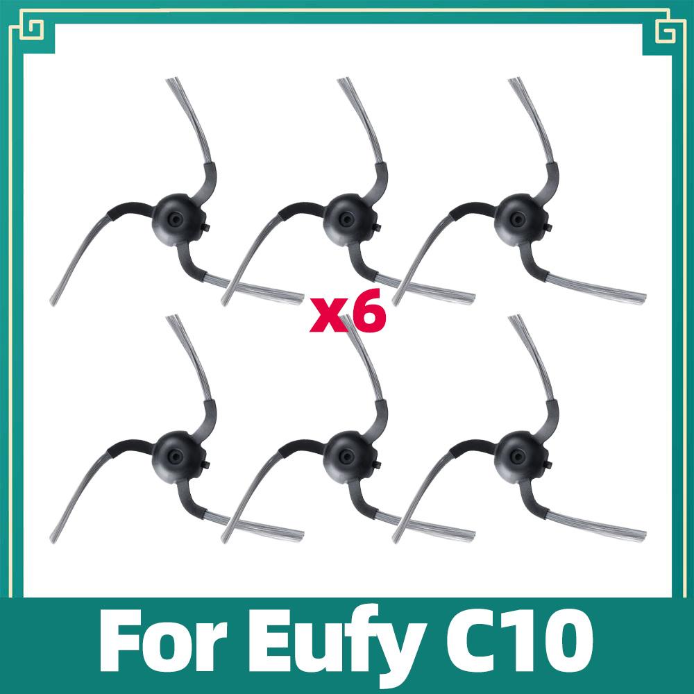 Ersatz Hauptbürste, Seitenbürste, HEPA-Filter & Staubbeutel passend für Eufy C10 Roboterstaubsauger Zubehör Ersatzteile