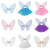 Colorful Angel Fairy Butterfly Wings Back Decorations Decorative Wings  Princess Cosplay Costume