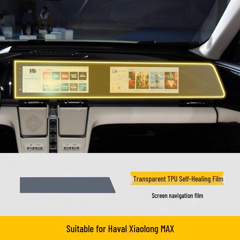 Haval Xiaolong Max Interior TPU Screen Protector & Modification Accessories