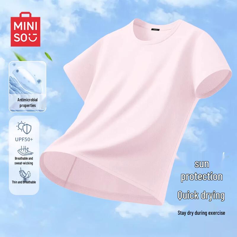 MINISO Women's Quick-Dry Sport T-Shirt