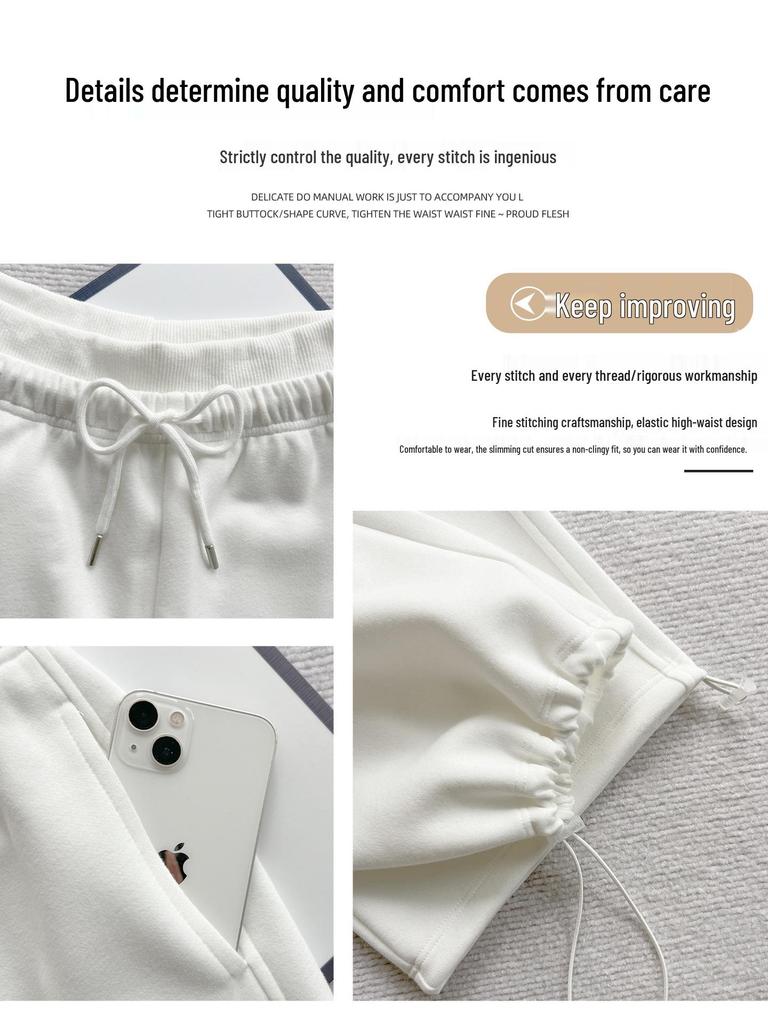Women's High Waist White Wide Leg Sweatpants - Spring 2026 Edition