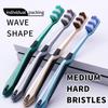 Medium Bristle Toothbrush 4 Independent Packages For Adult Men and Women Teeth Are Cleaner Better Cleaning Power