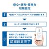 [Amazon.co.jp Exclusive] ASUS WiFi RT-BE18000 Wireless Router, Latest WiFi 7 Standard, 11529+5764+688Mbps, Supports V6 Plus/OCN Virtual Connect/CrossP