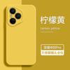 Applicable to Honor 111 mobile phone case Honor new Honor 111ProPro liquid silicone all-inclusive lens anti-drop