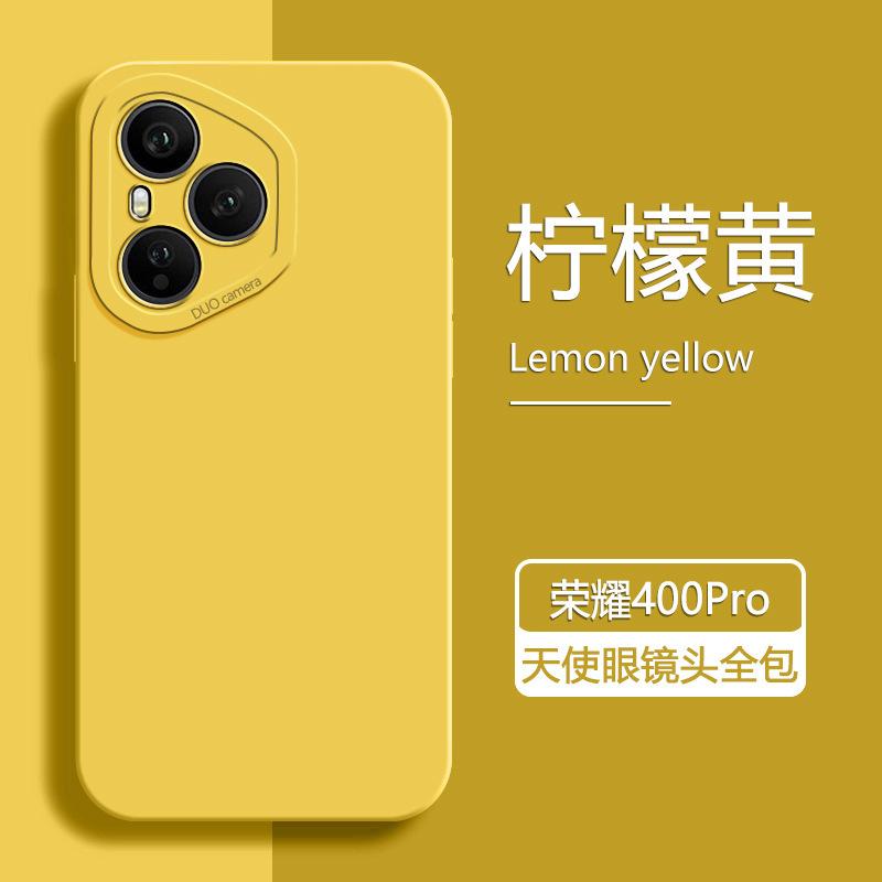 Applicable to Honor 111 mobile phone case Honor new Honor 111ProPro liquid silicone all-inclusive lens anti-drop
