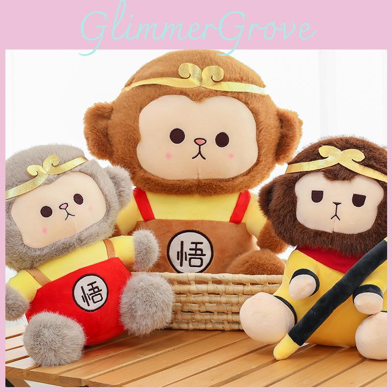 Black Myth Wukong Monkey King Plush Toy Stuffed Animal Doll Decoration Gift