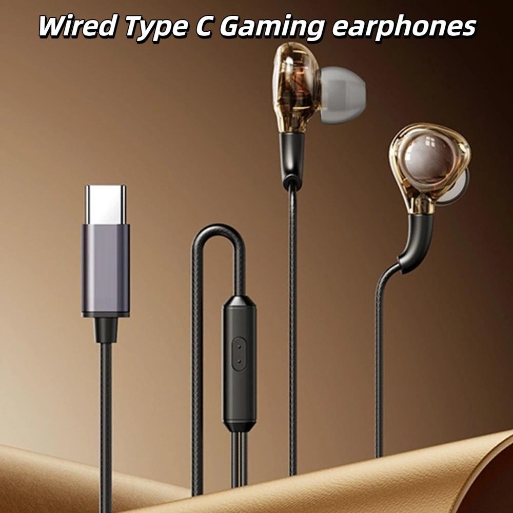 3.5mm Wired Headset Heavy Bass Stereo Earphones Music Earphones Type C Earphones  Mobile Phone